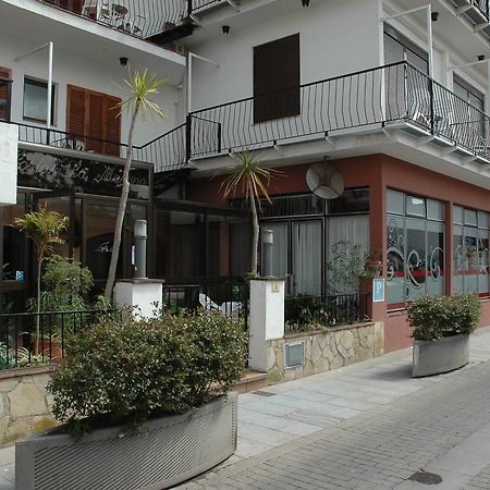 Hostal La Marina Platja d'Aro Εξωτερικό φωτογραφία
