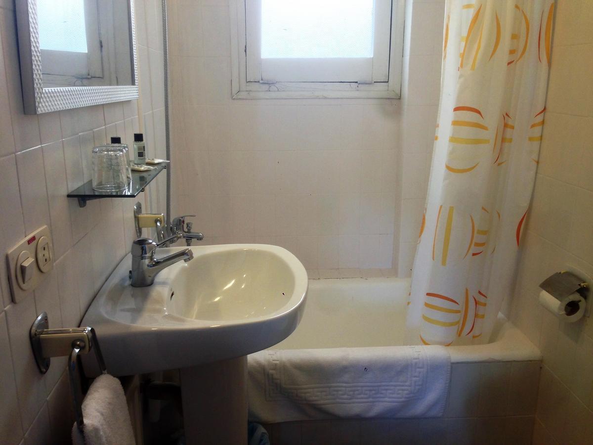 Hostal La Marina Platja d'Aro Εξωτερικό φωτογραφία